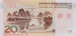 20 Yuan